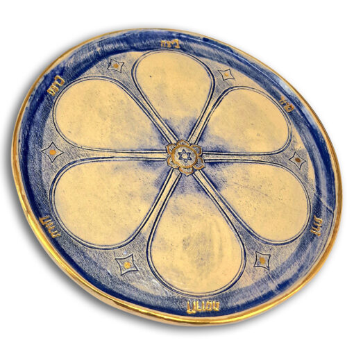 ⁦Passover Seder plate⁩ – תמונה ⁦6⁩